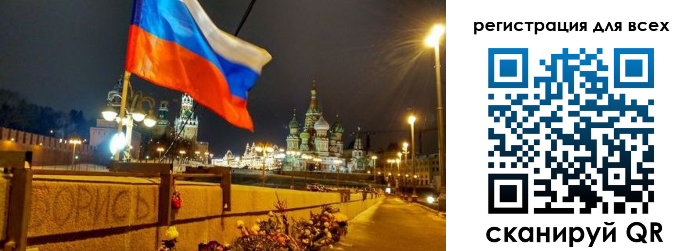 найти адрес прописки в Знаменске
